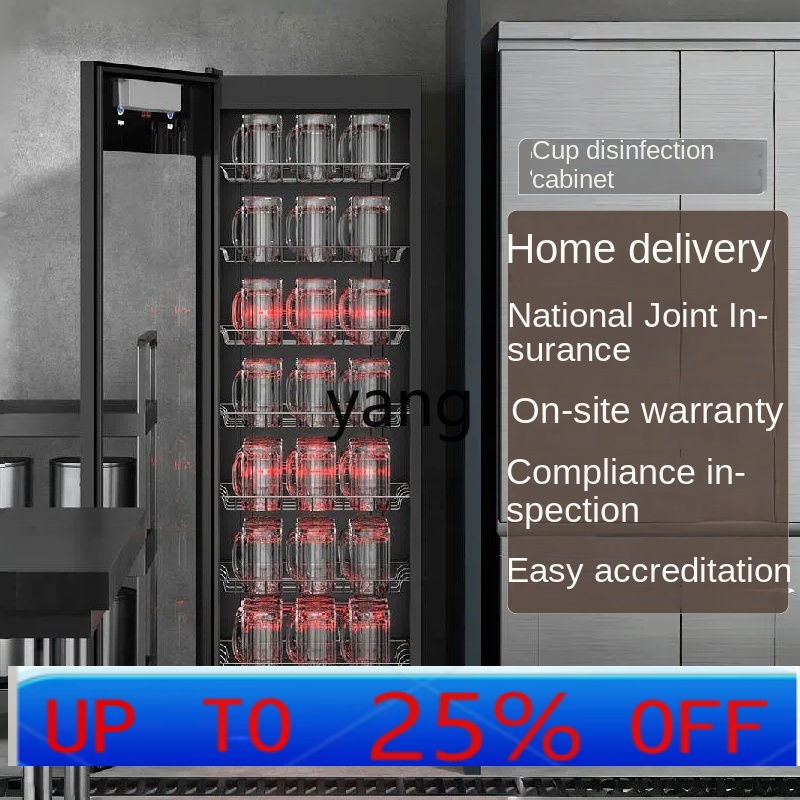 CX Large Capacity Hotel Tea Ho – обзор и цена Beer & Wine Grab