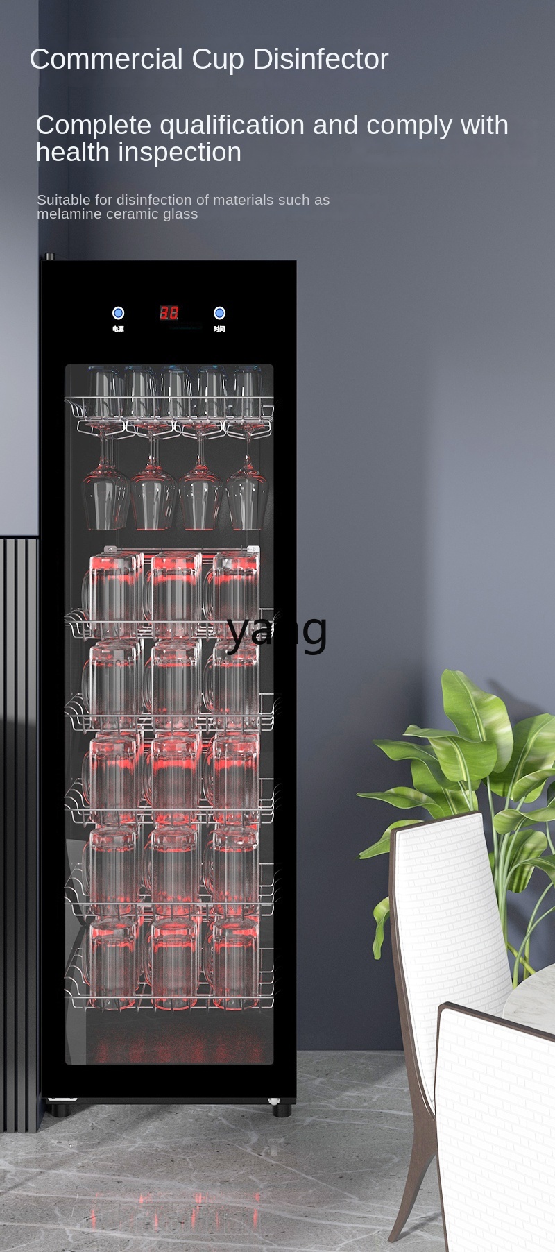 CX Large Capacity Hotel Tea Ho – обзор и цена Beer & Wine Grab