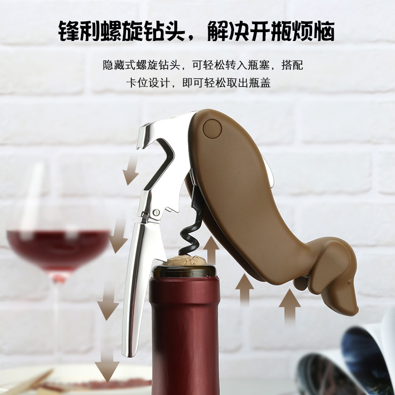 Dog Wine Bottle Opener Corkscr – обзор и цена Wine In Beer Bottle
