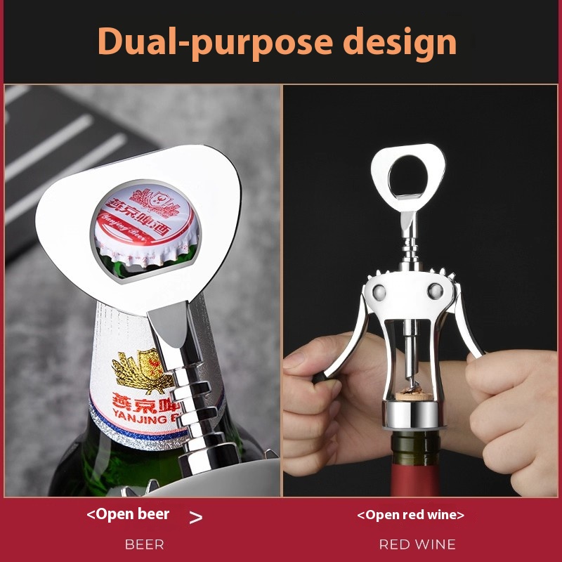 Gianxi Red Wine Bottle Opener  – обзор и цена Wine In Beer Bottle