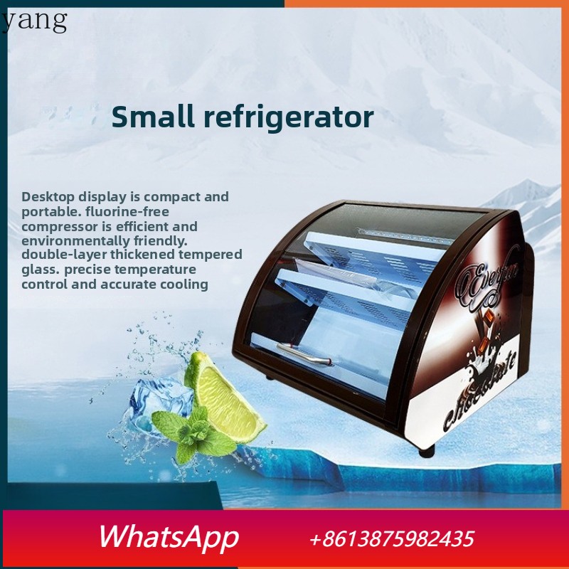 YJQ low temperature refrigerat – обзор и цена Beer & Wine Grab